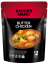 Expres menu Butter chicken - 2 porce, 600g