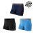 Sensor Merino Active trenky 3-pack, Černá/deep blue/modrá